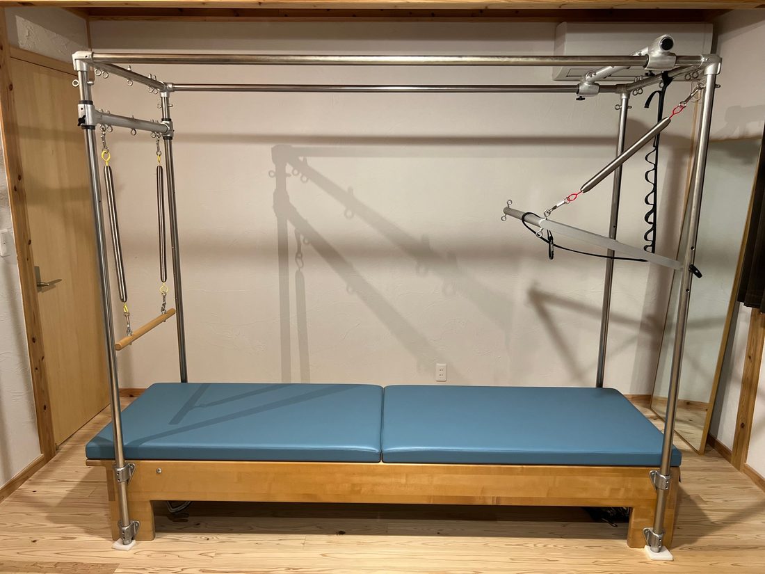 Reformer Trapeze Combination